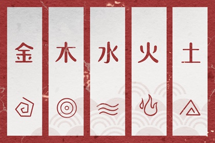 黄历择吉_中国万年历黄历_日历老黄历
