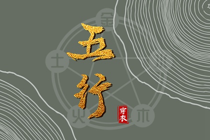 2025万年历日历|日历老黄历|日历2025年查询